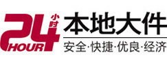 酒泉大件起重吊车出租有限公司 